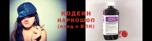 амф Вязники